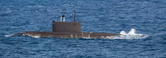 Submarino