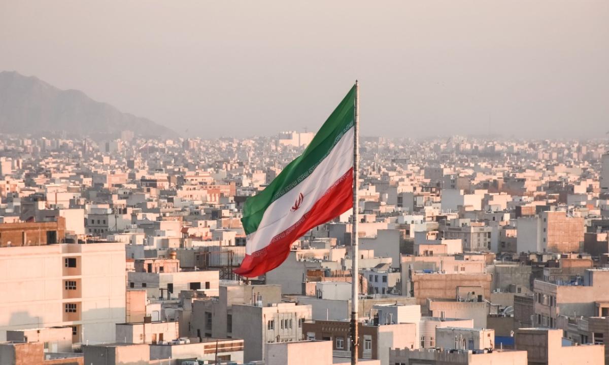 Bandera de Irán